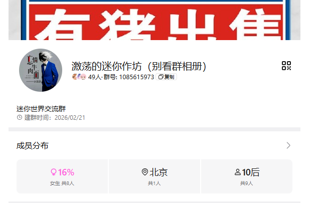 左侧大图